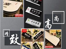 天寧區(qū)紅梅合輝圖文設(shè)計(jì)服務(wù)部 專業(yè)設(shè)計(jì)，品質(zhì)呈現(xiàn)