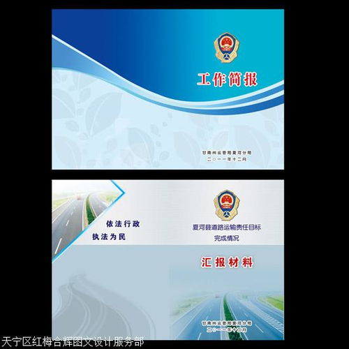 常州圖文快印服務全解析 從簡報設計到數碼裝訂的一站式解決方案
