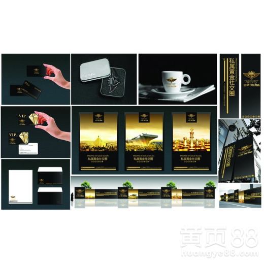 新鄉(xiāng)圖文設(shè)計(jì)制作費(fèi)用詳解 從預(yù)算規(guī)劃到專業(yè)服務(wù)