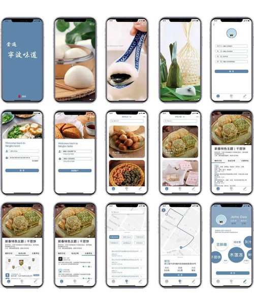 2020浙江師范大學(xué)產(chǎn)品設(shè)計(jì)本科畢業(yè)作品展 創(chuàng)意與匠心的視覺盛宴