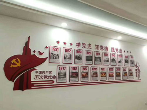 北京廣告制作與圖文設(shè)計(jì) 從招牌到標(biāo)識(shí)標(biāo)牌的全流程解析